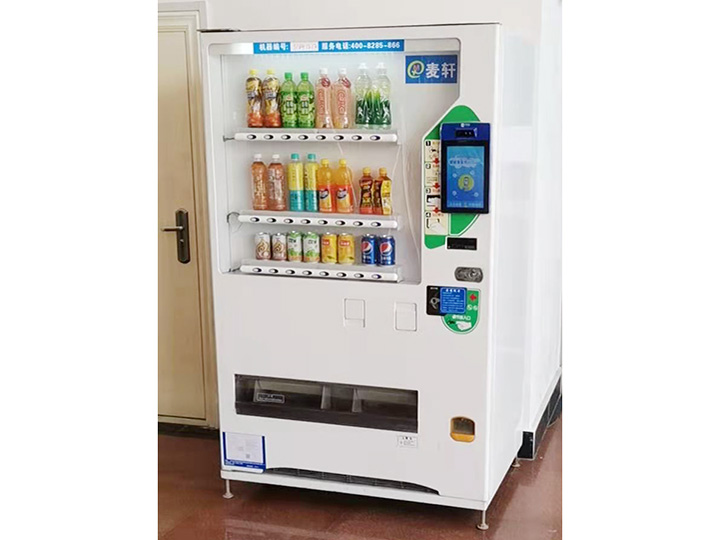 售貨機